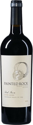 Eine Flasche Wein 1810RedIcon2015